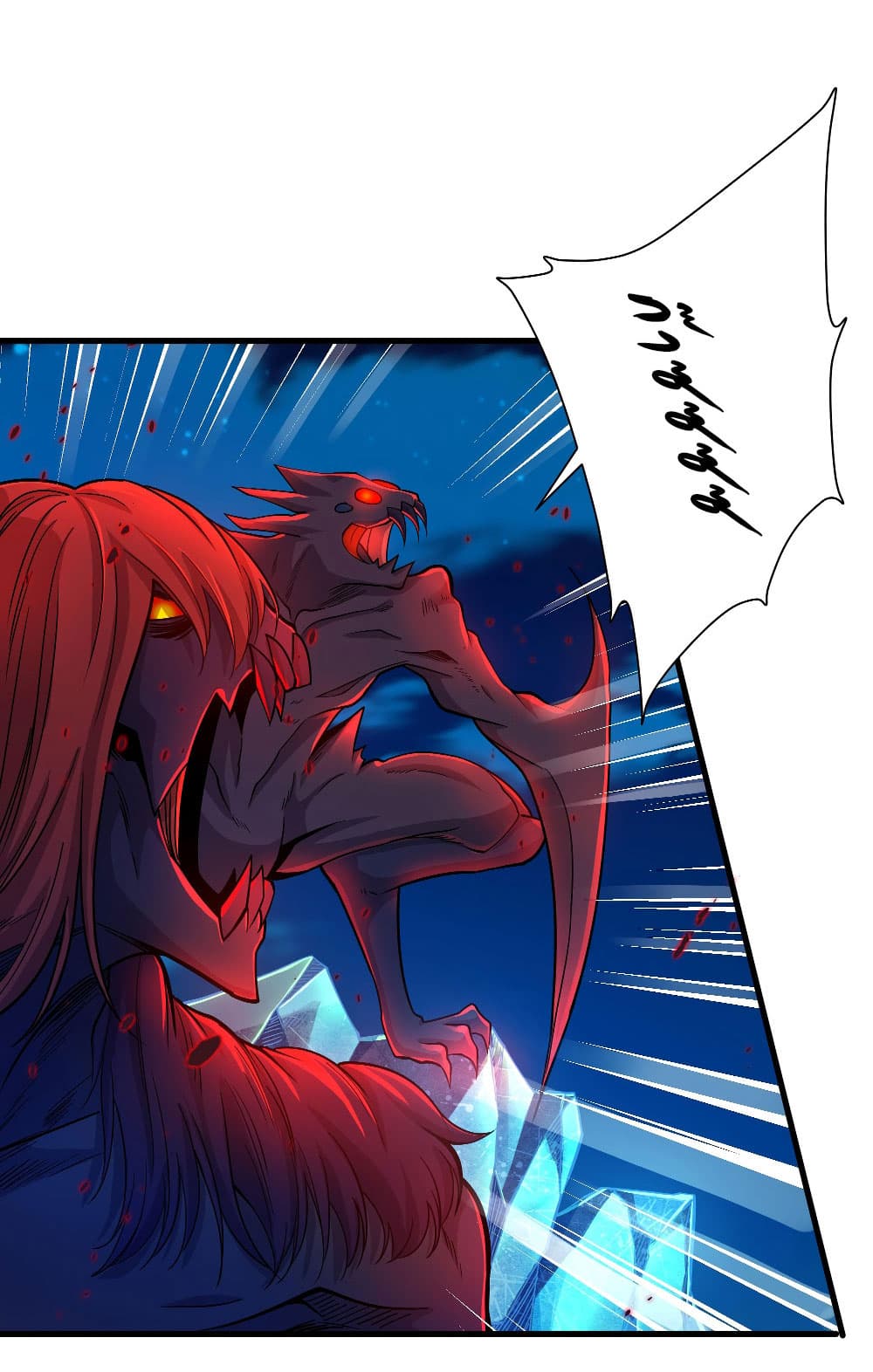 Despite Coming From the Abyss, I Will Save Humanity ตอนที่ 8 (3)