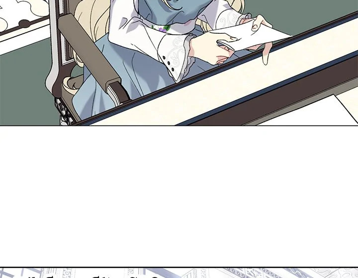 The Viridescent Crown 20 097