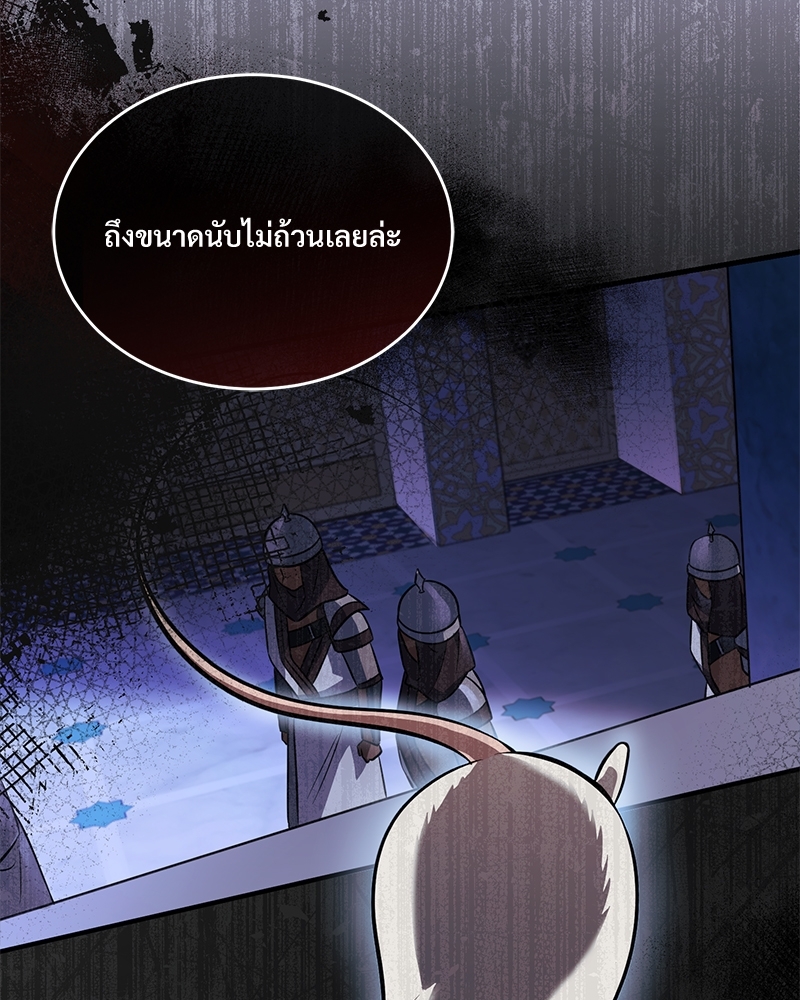 Shadowless Night 21 (59)