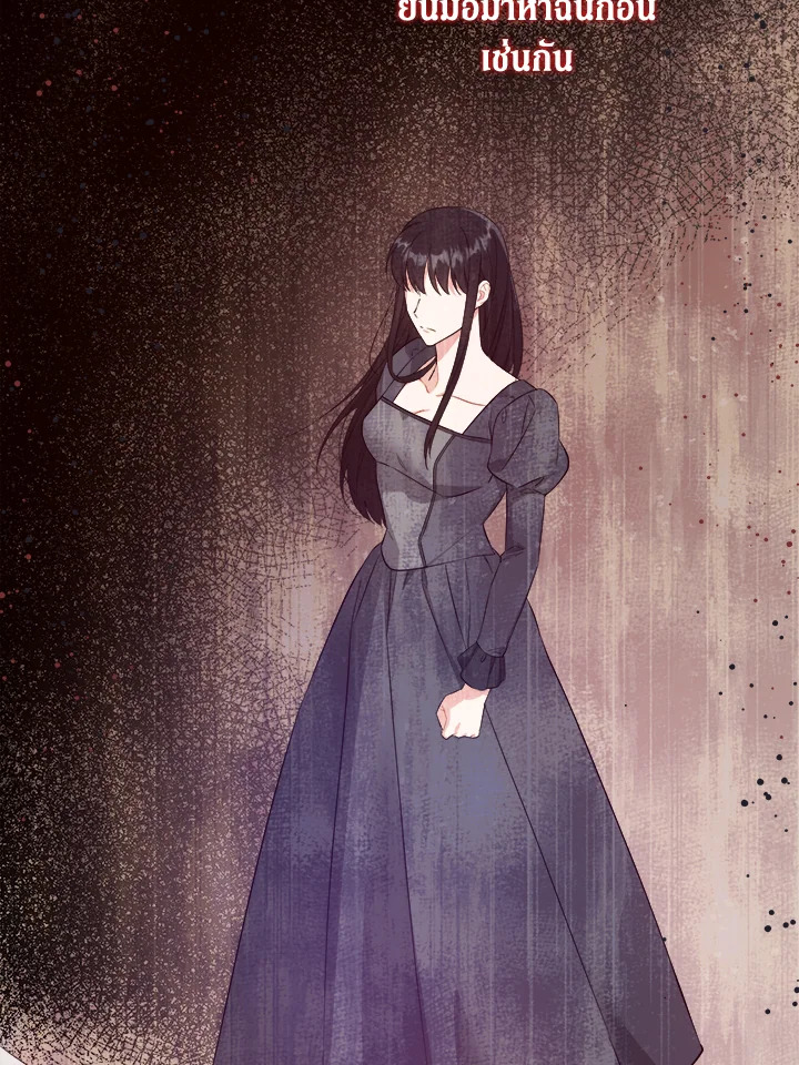 Please Give Me the Pacifier 57 080