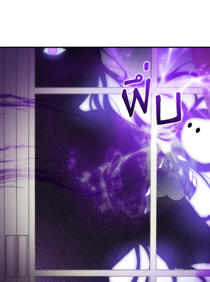 I’ve Been Here From the Beginning 63 044