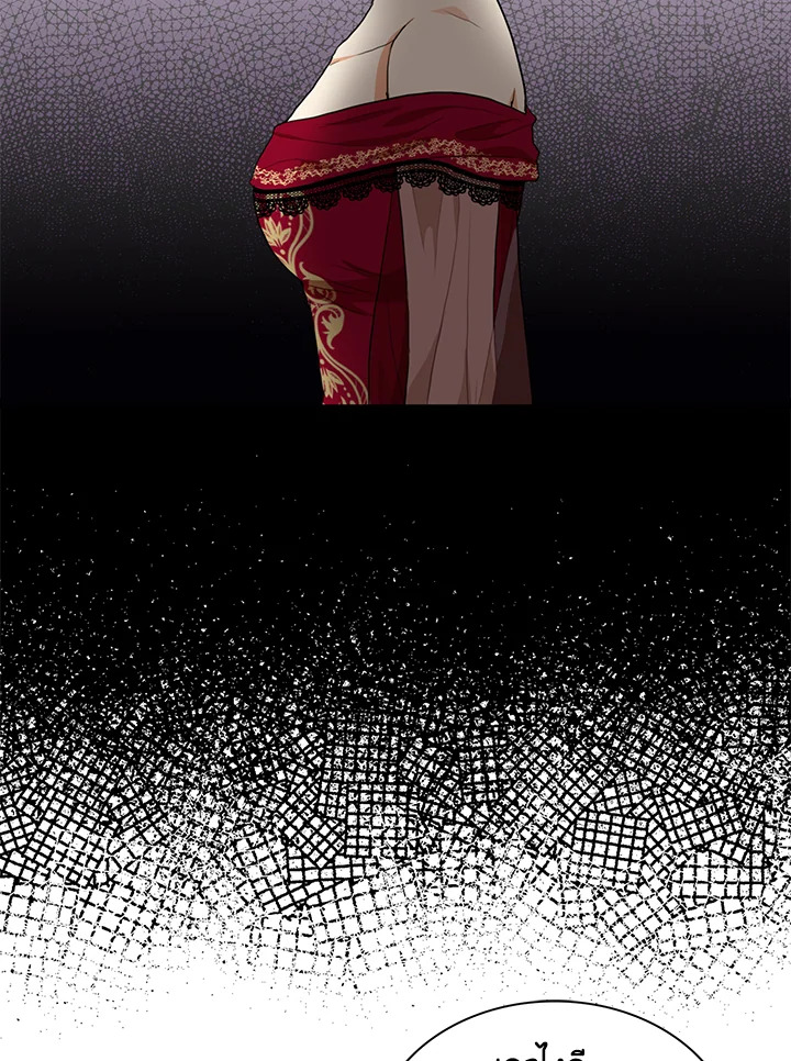 I Became the Villain's Mother 64 09