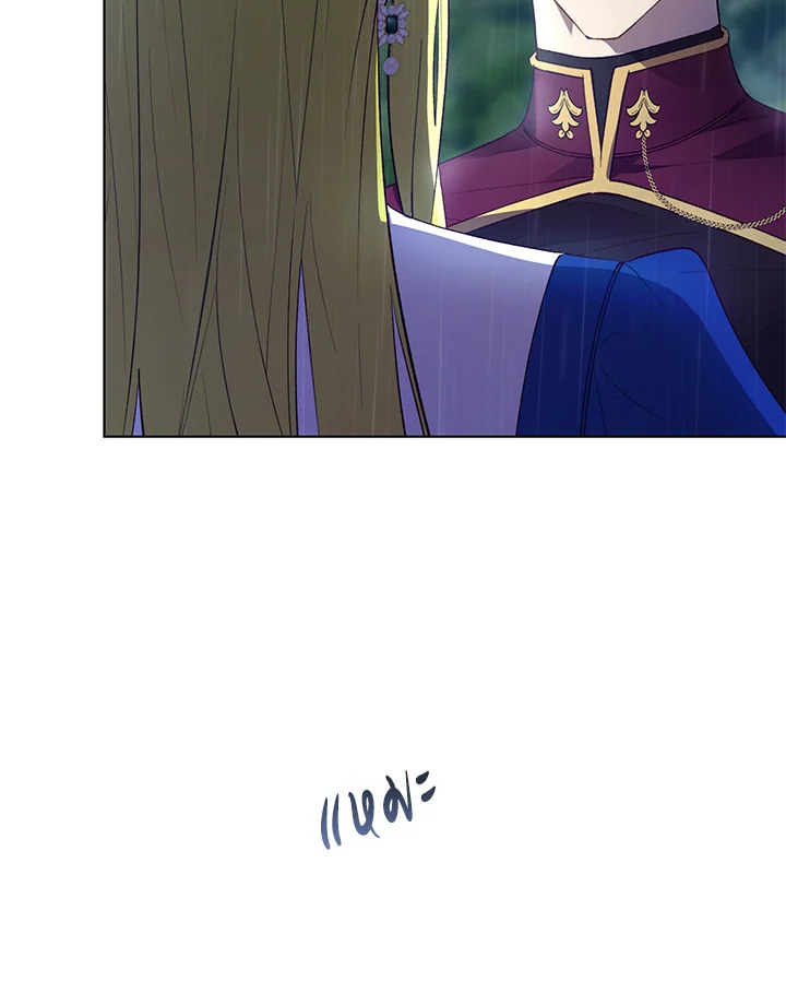 The Princess Imprints a Traitor 48 005