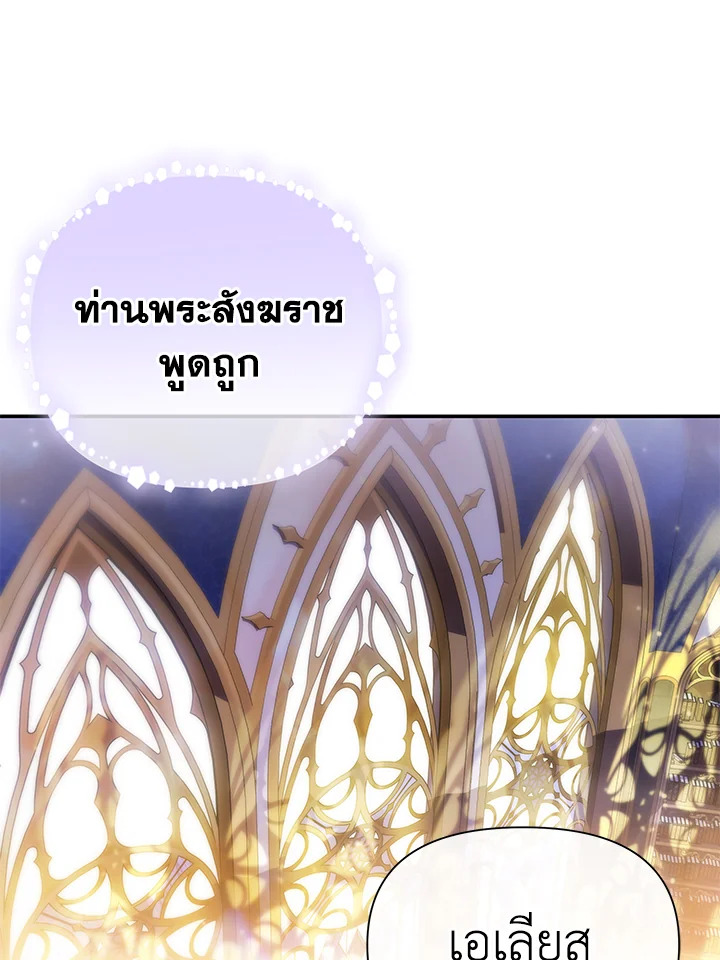 I’ve Been Here From the Beginning 65 050