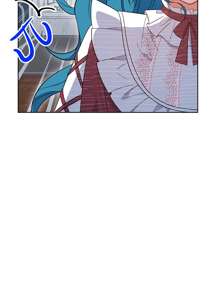 The Young Lady Is a Royal Chef 90 112