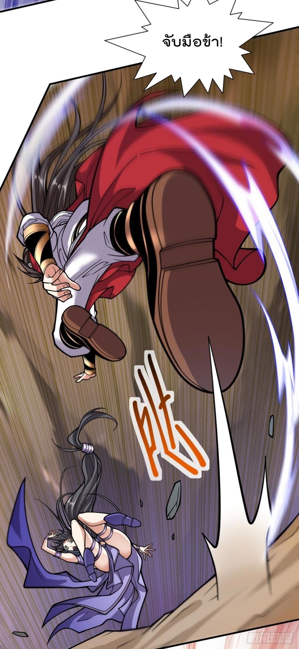 99 Ways to Become Heroes by Beauty Master 122 (7)