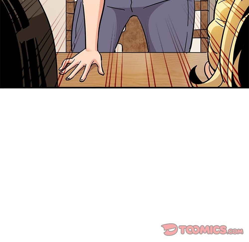 Dog on Patrol ตอนที่ 40 (52)