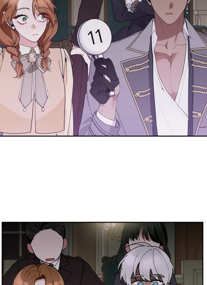 Please Don’t Come to the Villainess’ Stationery Store! 46 093