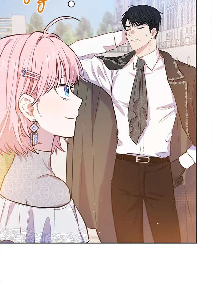 The Princess' Double Life 18 074