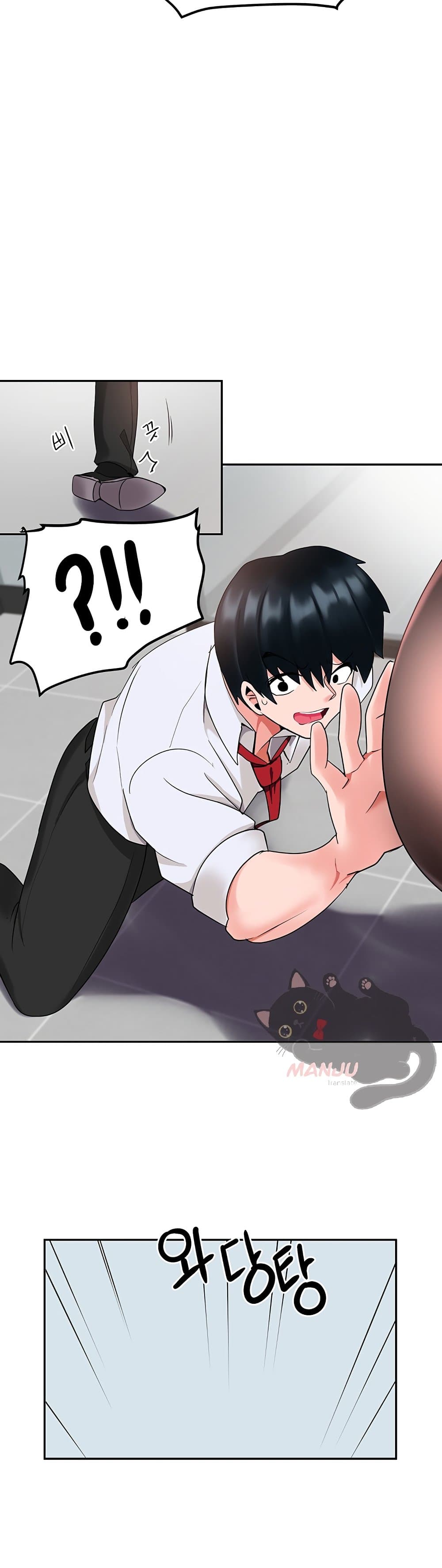 The Hypnosis App Was Fake 9 (19)