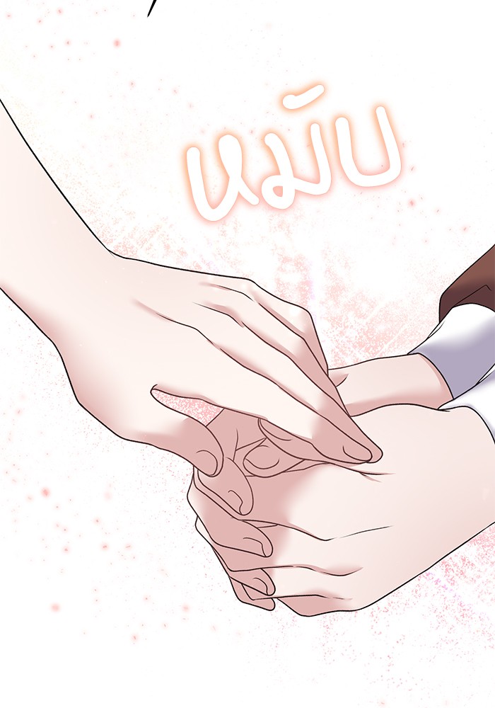 Angelic Lady 43 (68)