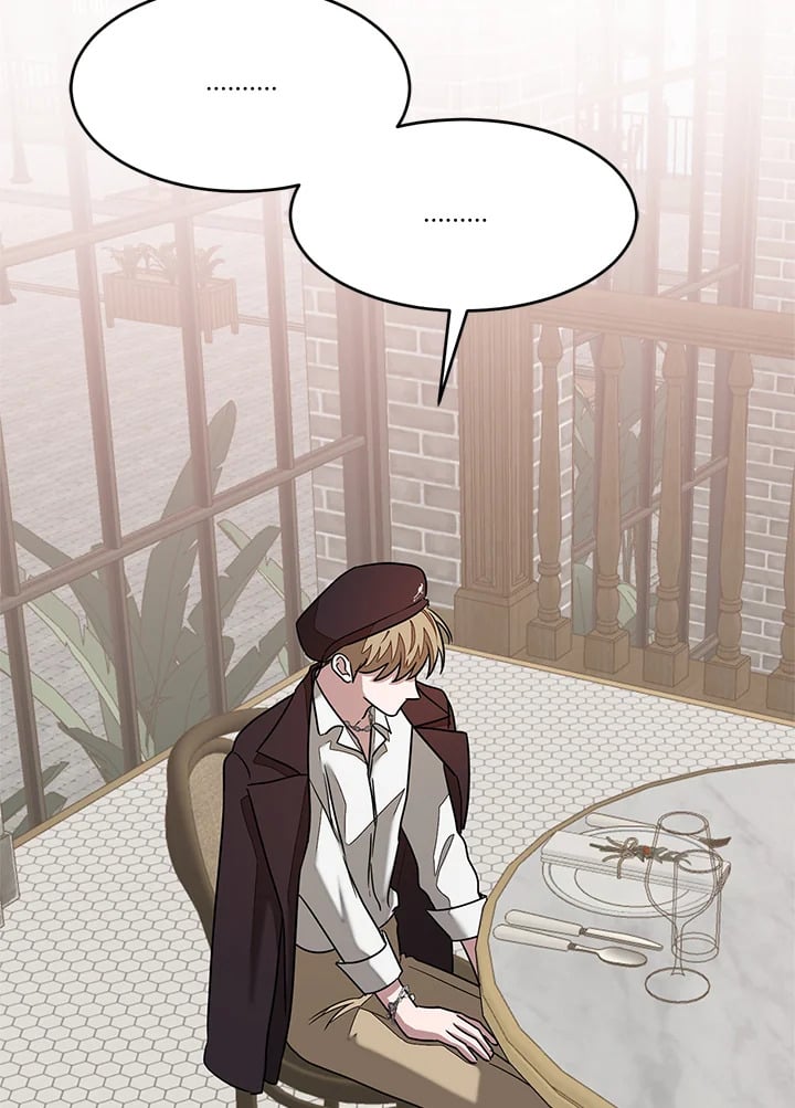 อีกครั้งกับนาย 17 66