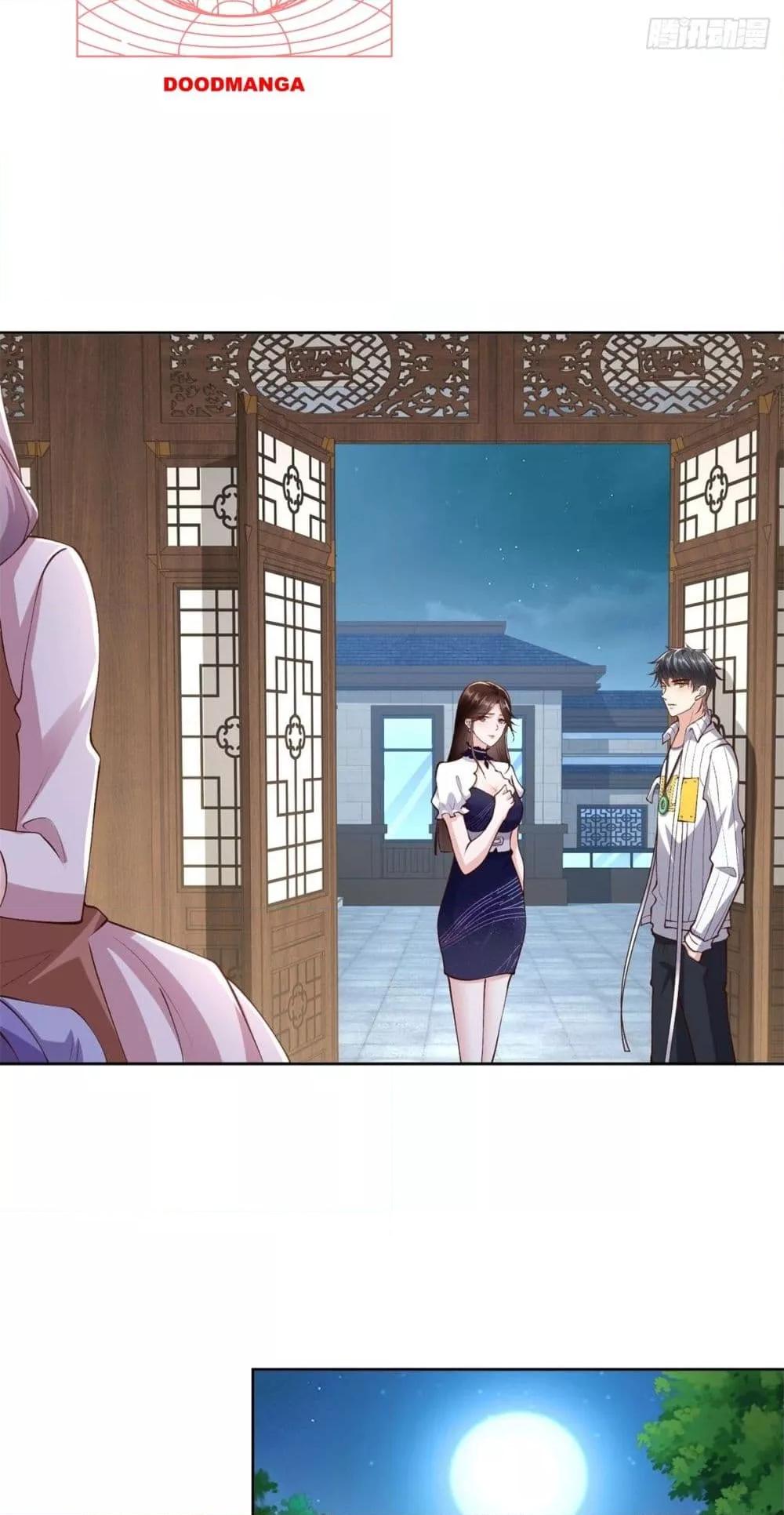 City’s Strongest God of War 25 (13)