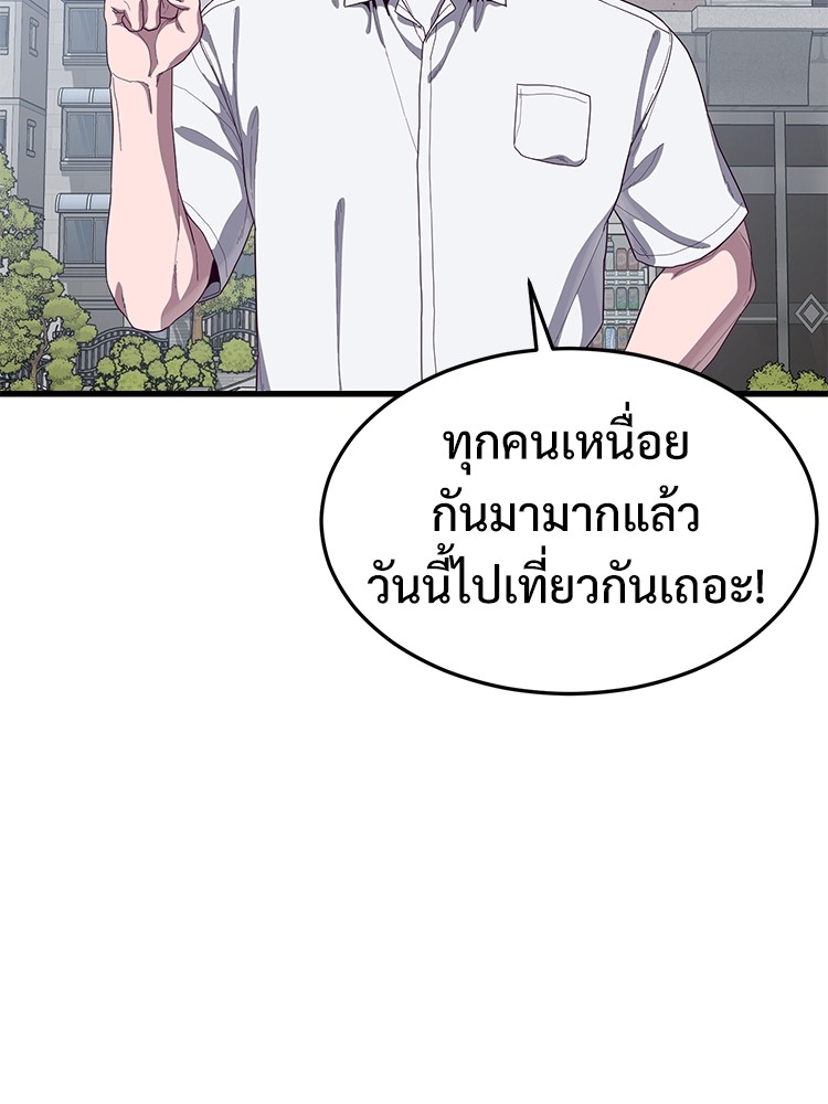 Absolute Obedience 30 (8)
