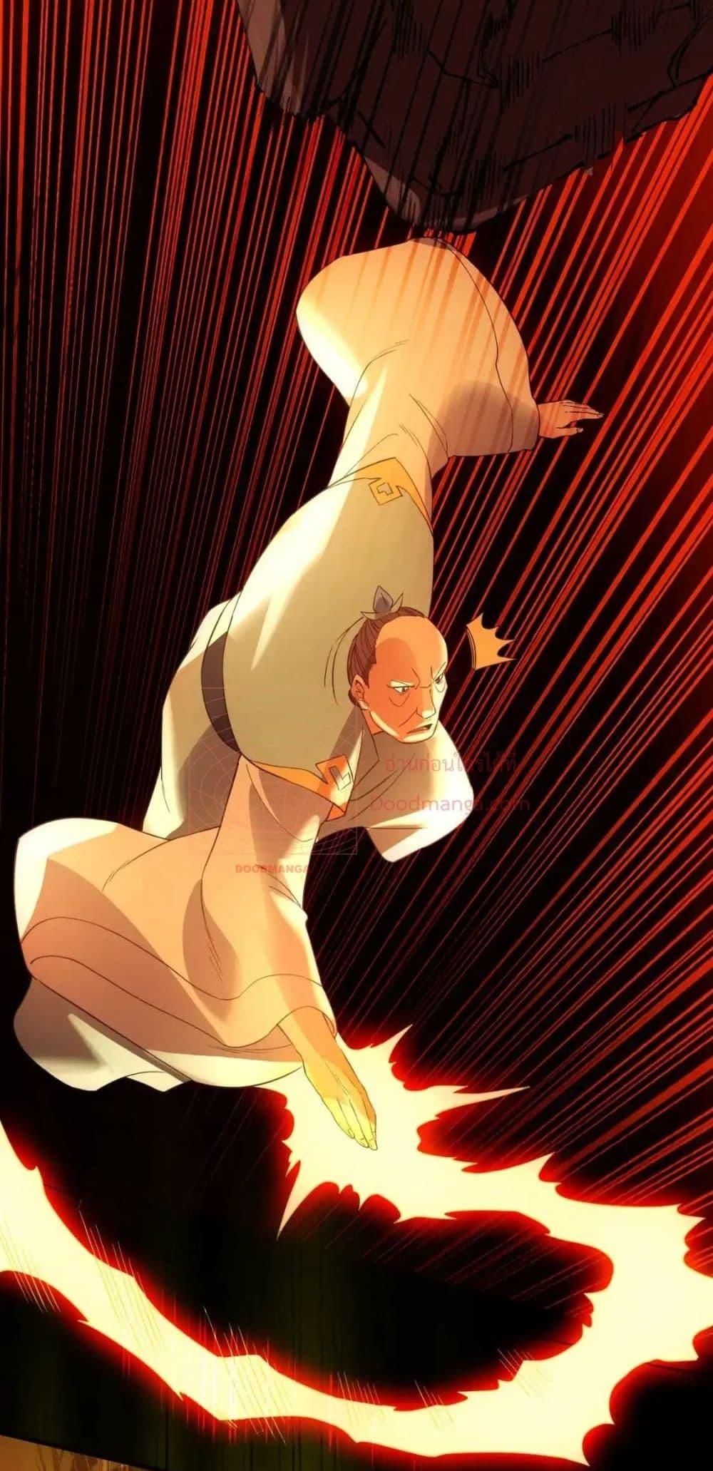 If I die, I’ll be invincible 144 49