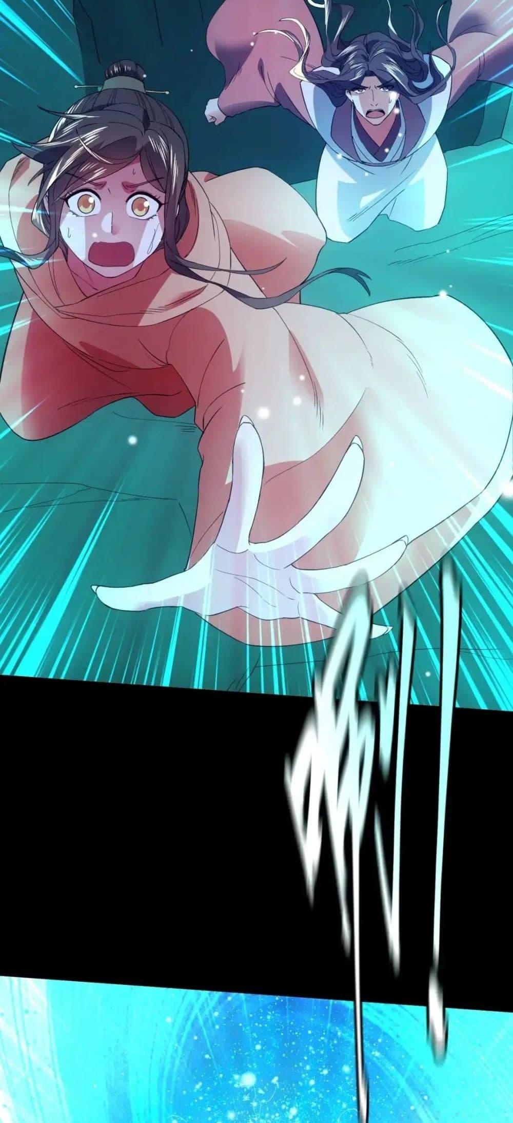 If I die, I’ll be invincible 147 47