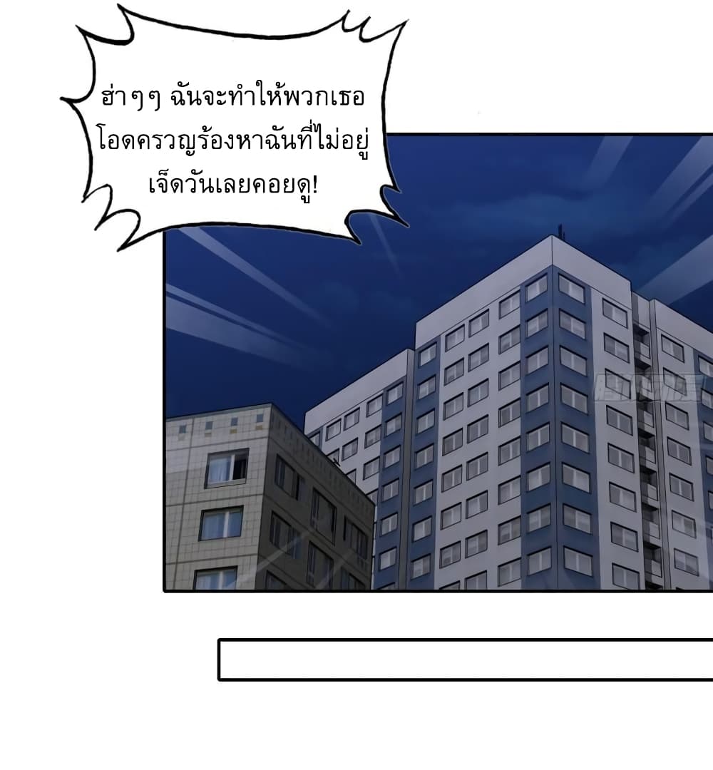 I Am Carrying Gold From The Post Apocalyptic World 456 (6)