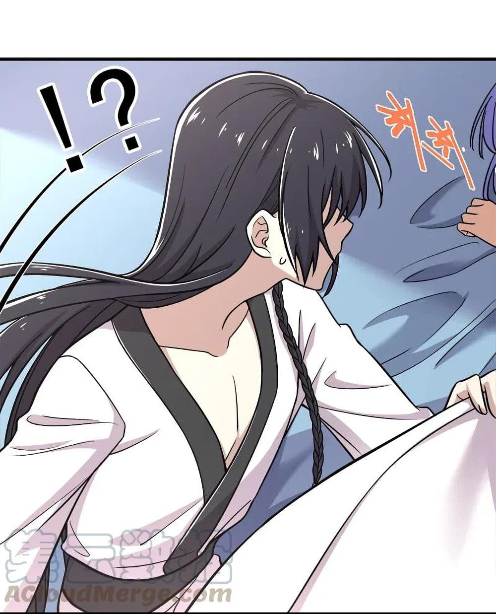 The Martial Emperor’s Life After Seclusion ตอนที่ 16 (24)