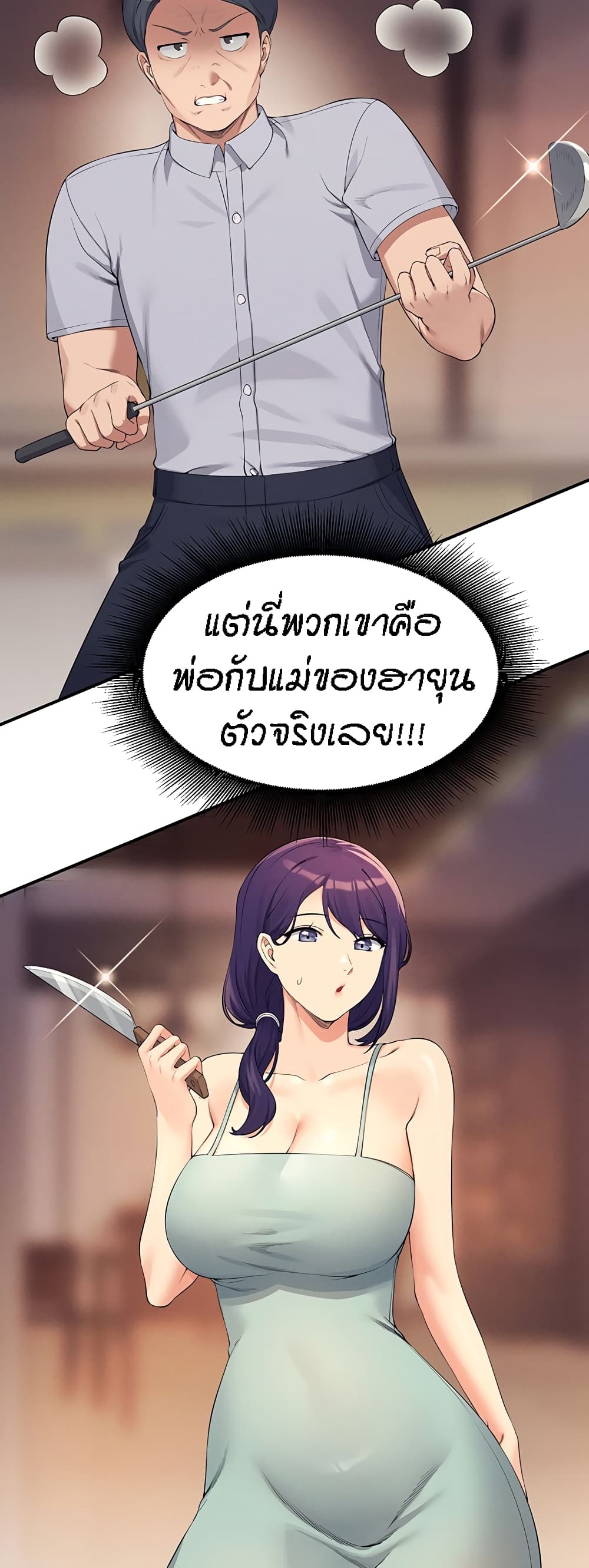 48