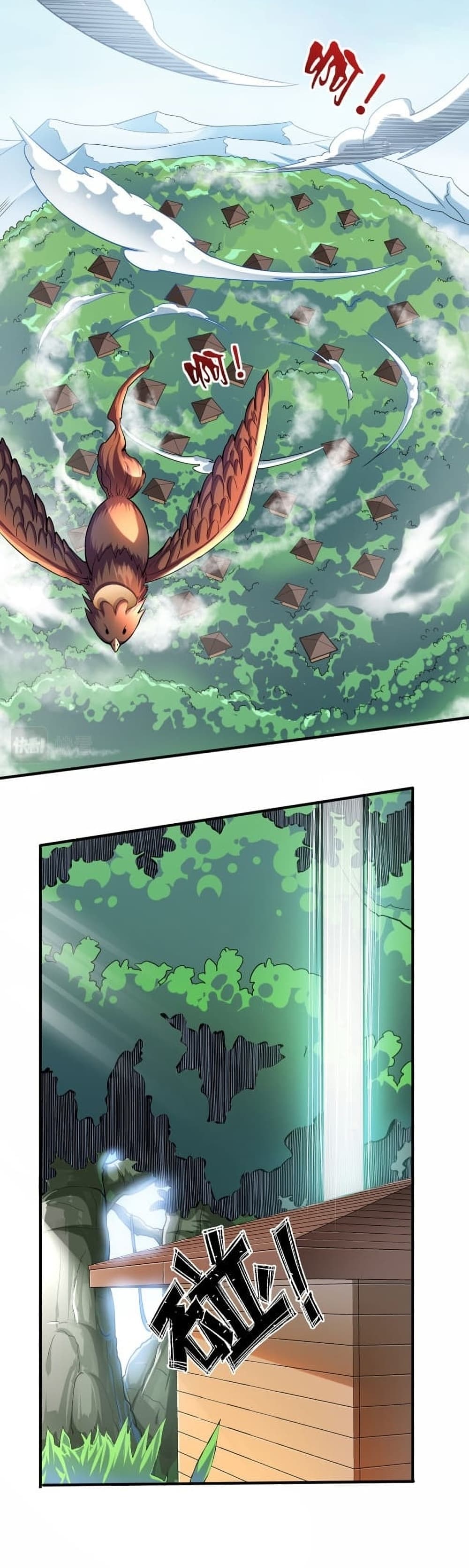 Global Killing Awakening SSS Level Talent At The Beginning! ตอนที่ 1 (22)