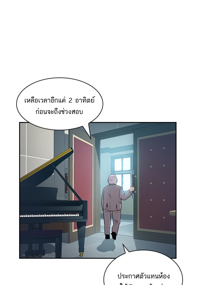 78
