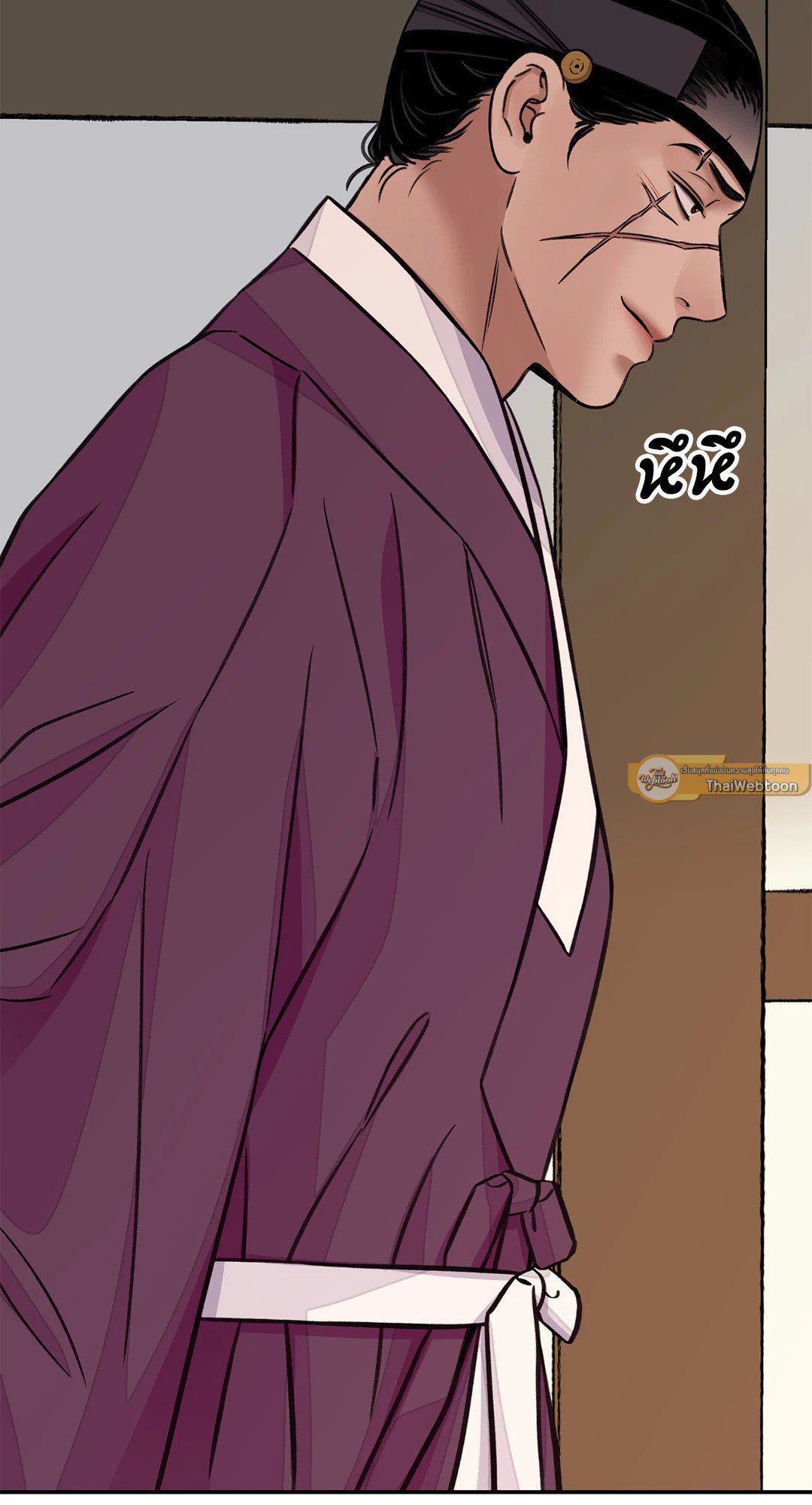 บุปผาซ่อนดาบ 37 70