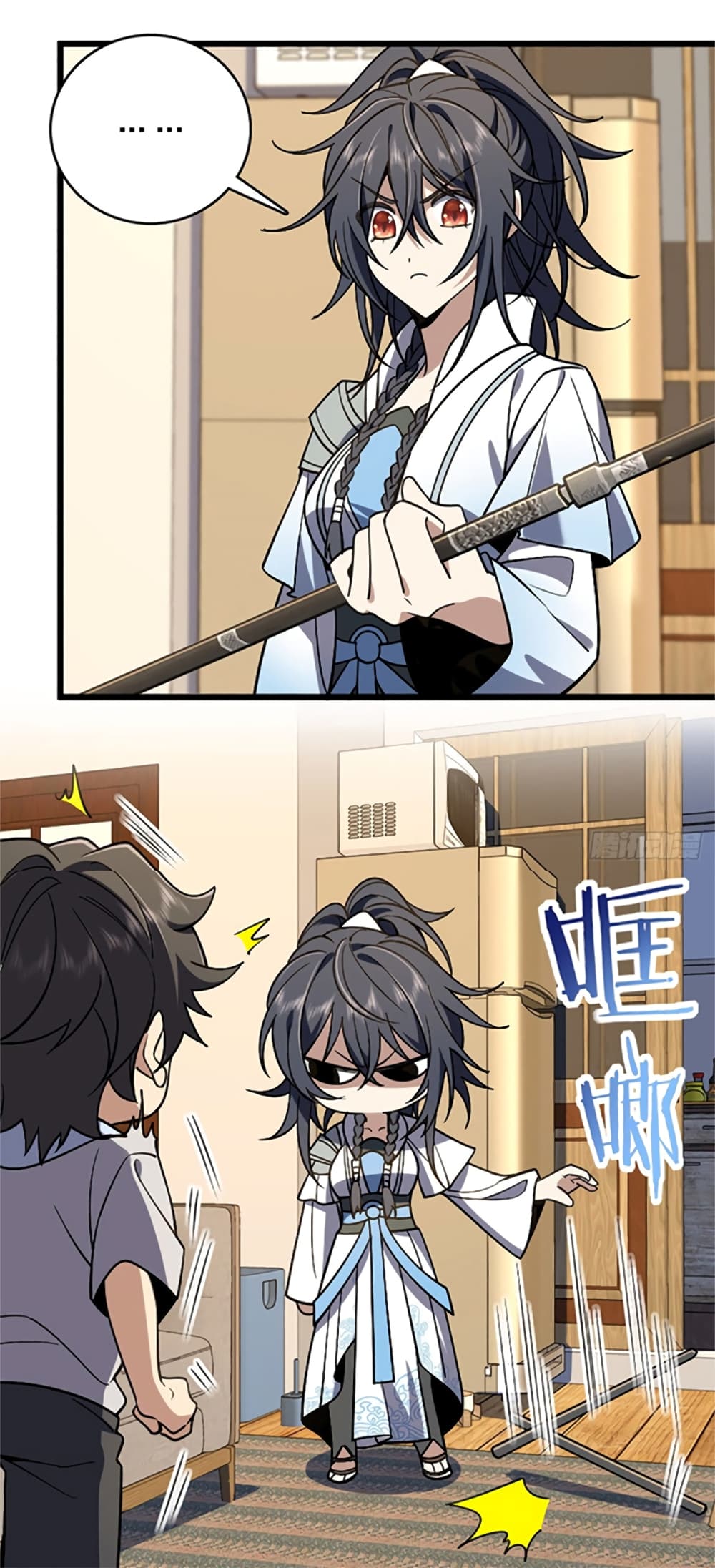 My Wife came from A Thousand Years Ago ตอนที่ 4 (14)