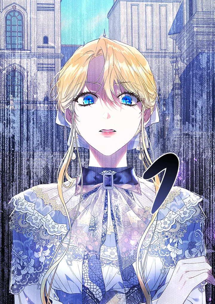 The Villainess Is a Marionette 41 121