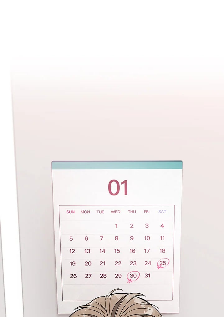 อีกครั้งกับนาย 25 045