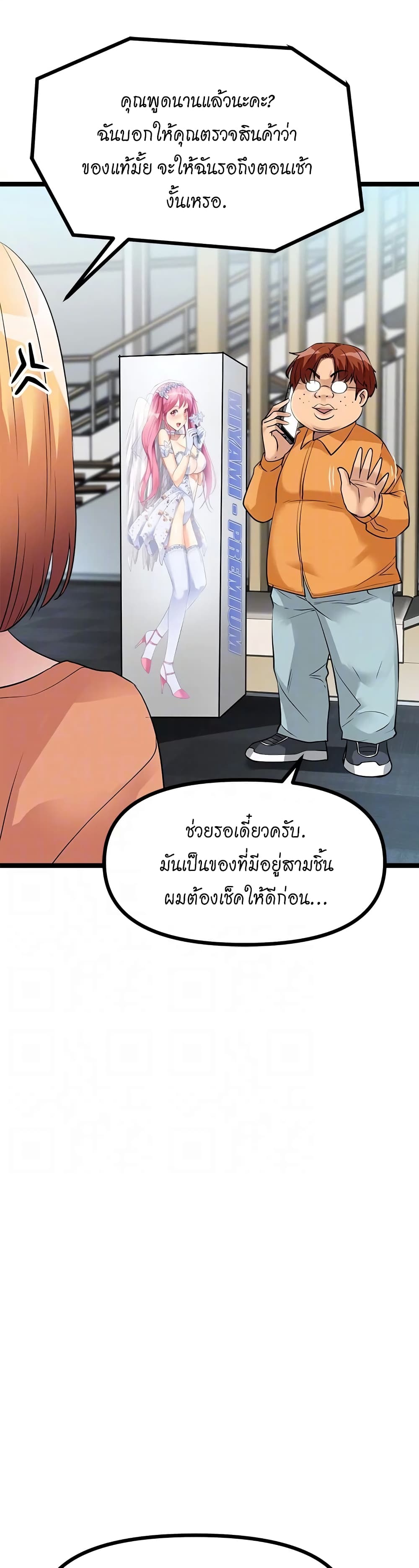 Cucumber Market 10 (31)