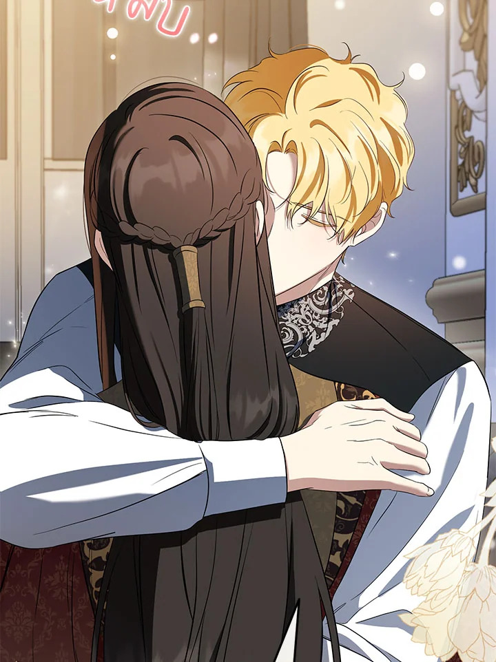 This Is an Obvious Fraudulent Marriage 104 87