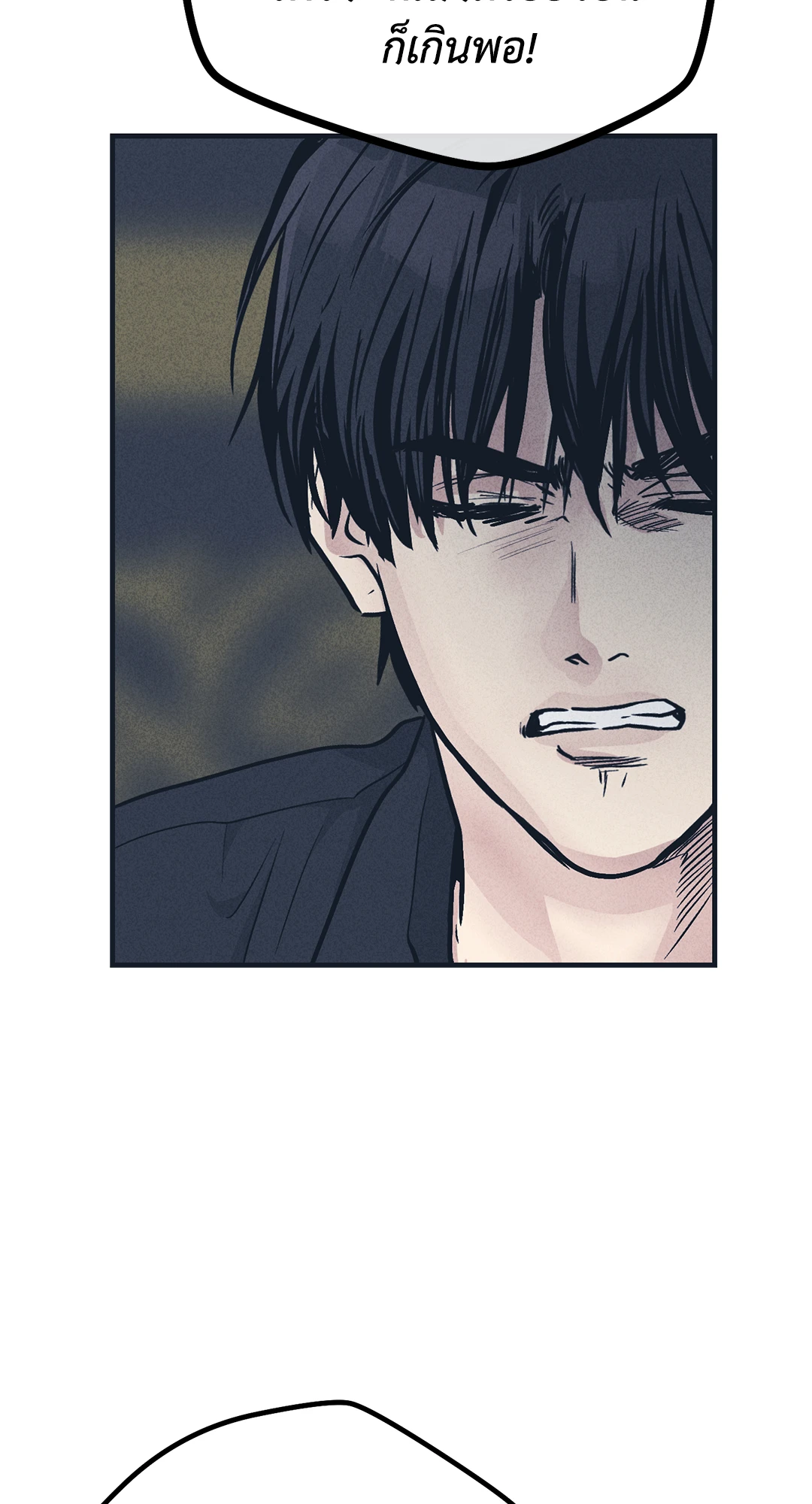 Payback 50 59