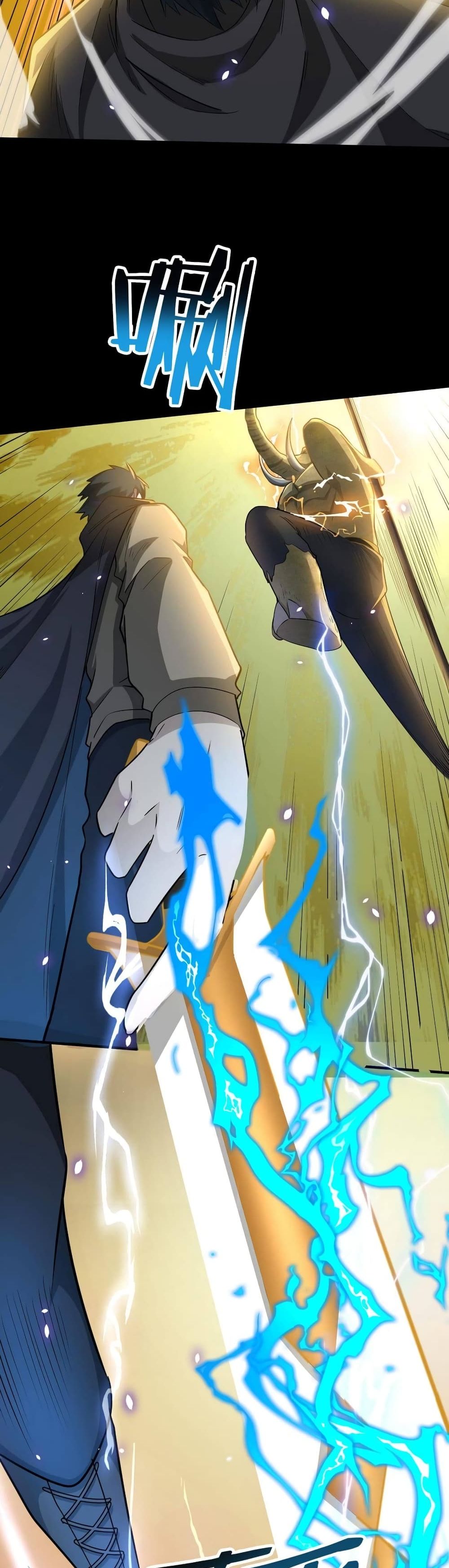 Global Killing Awakening SSS Level Talent At The Beginning! ตอนที่ 15 (15)