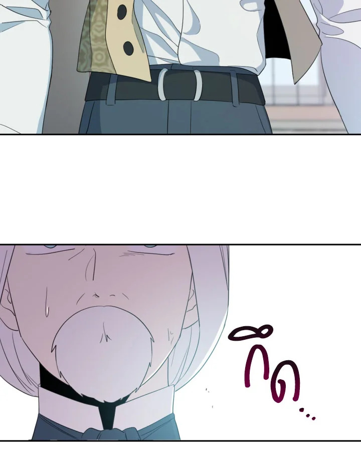 I Became the Male Lead’s Stepmother 31 12