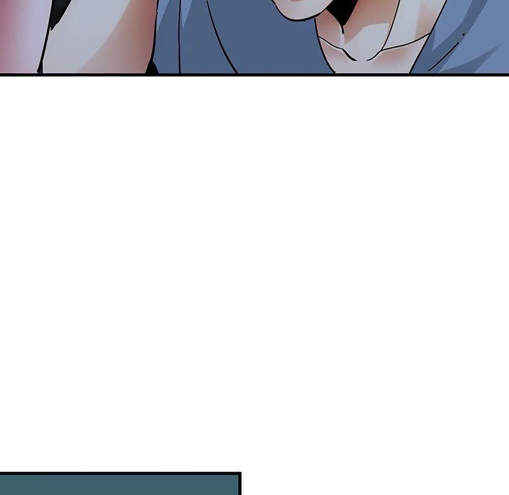 Dog on Patrol ตอนที่ 48 (20)