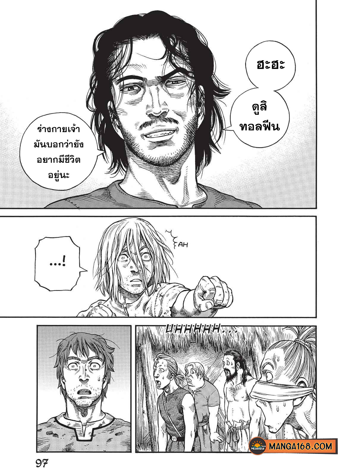 Vinland Saga 59 (29)