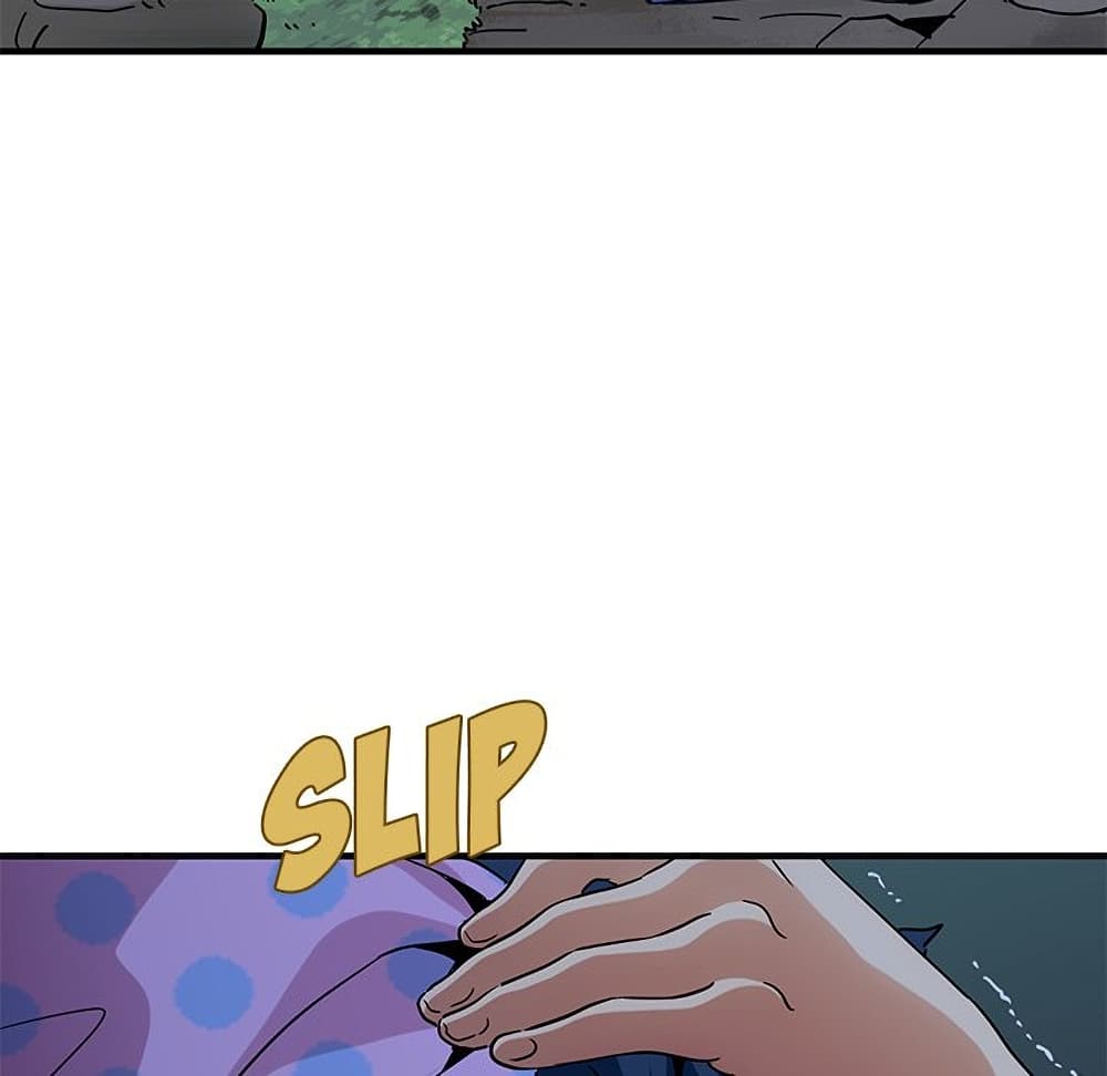 Dog on Patrol ตอนที่ 47 (110)