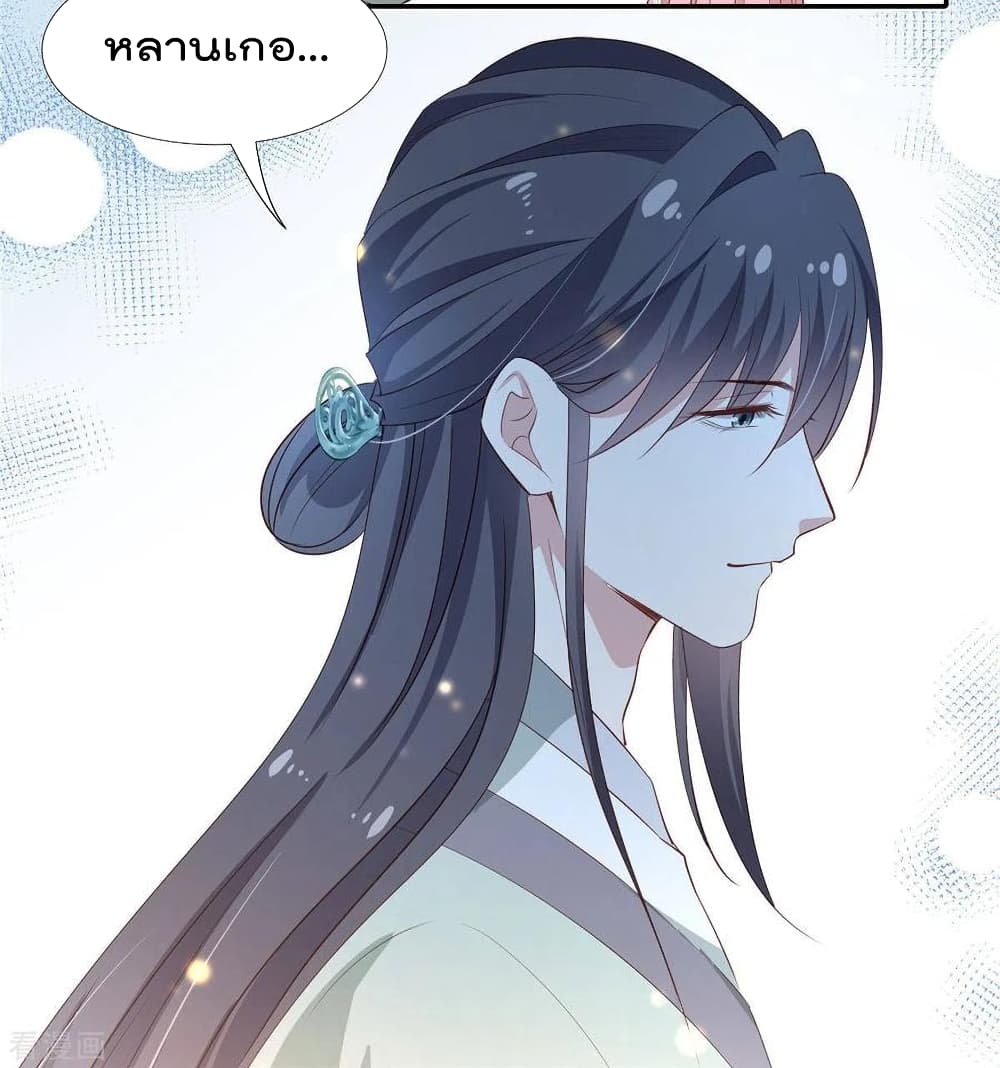 Stunning female doctor, Prince you just follow me 46 (20)