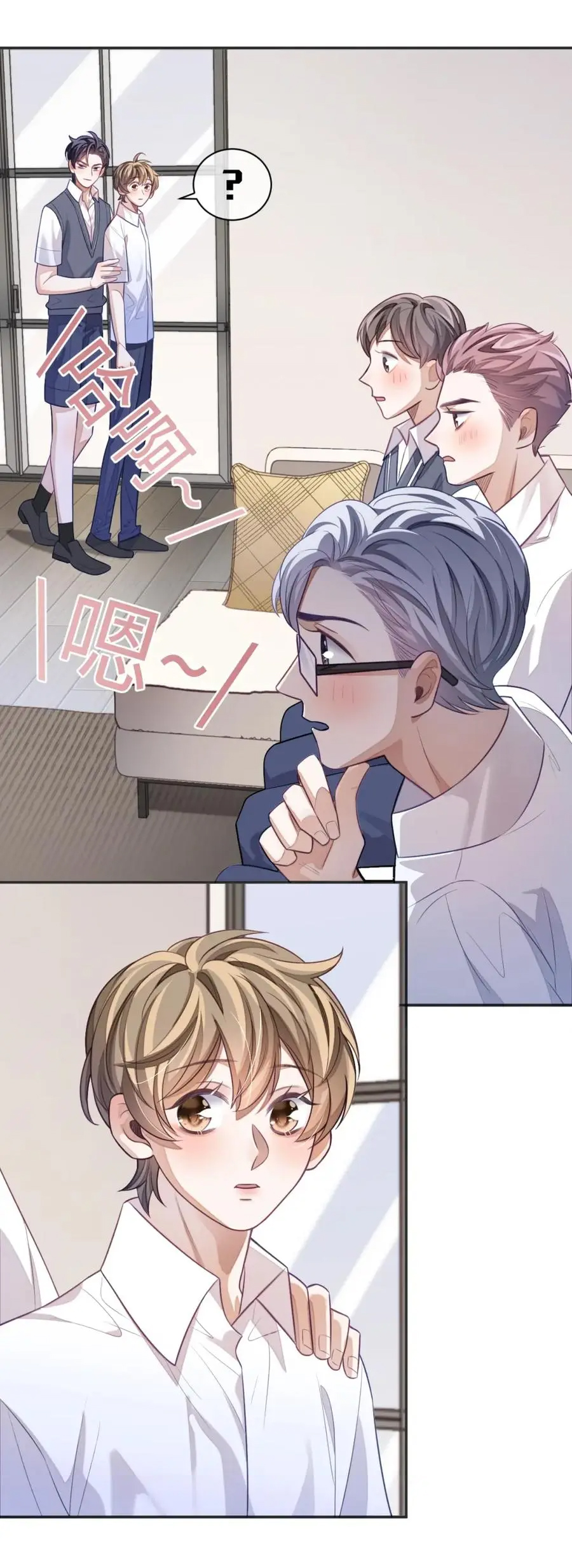 อ่อนโยน Sissy 14 29