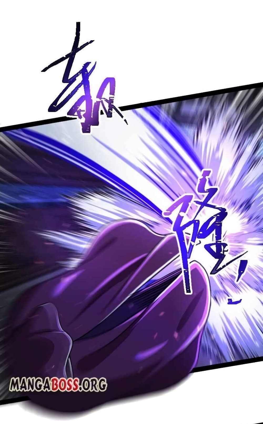 The Martial Emperor's Life After Seclusion 137 (4)