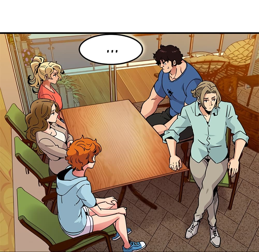 Dog on Patrol ตอนที่ 35 (65)