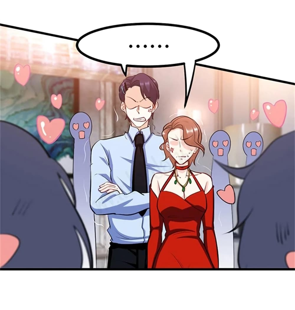 I am Han Sanqian ตอนที่ 74 (30)