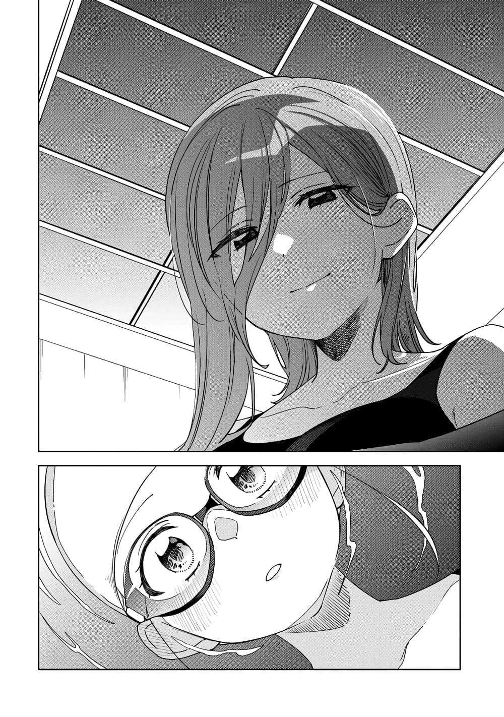 Be Careful, Onee san. ตอนที่ 12 (16)