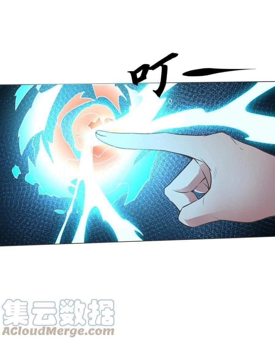 Legend of the King 1 (28)