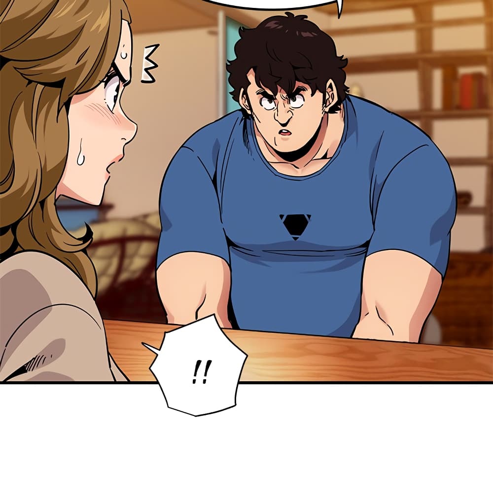 Dog on Patrol ตอนที่ 35 (51)