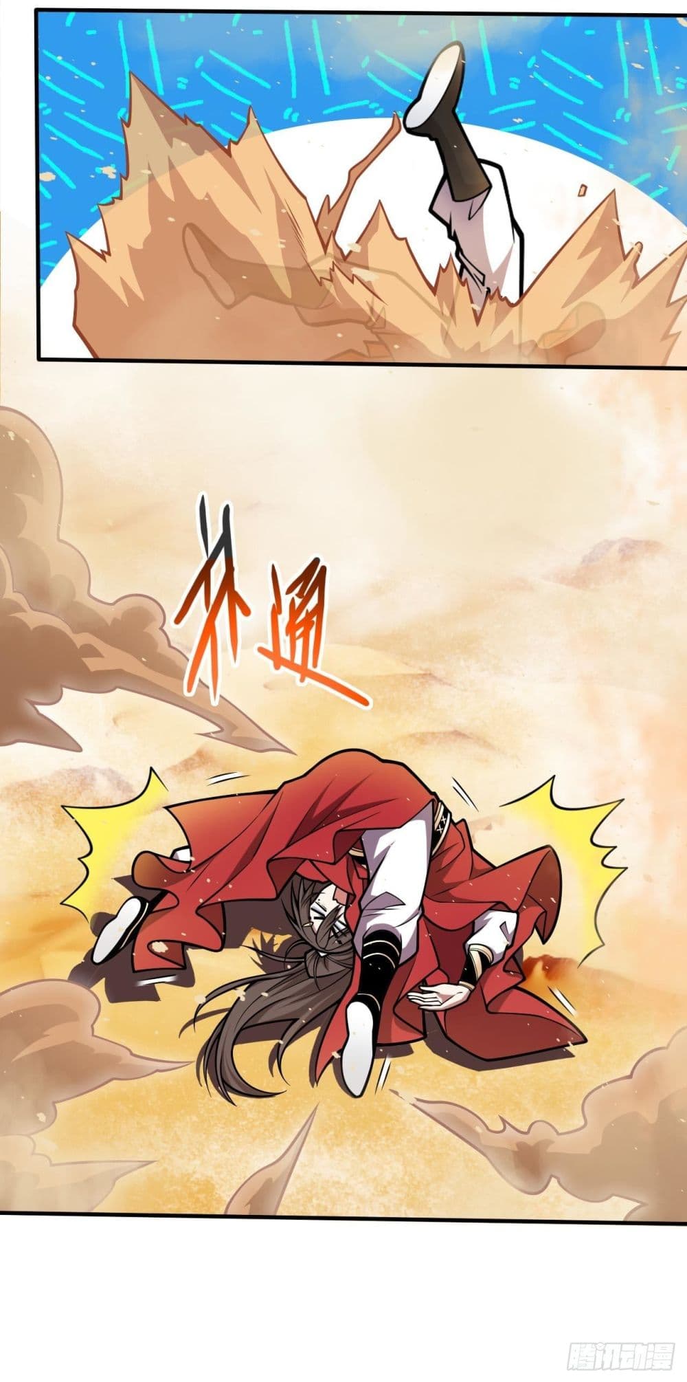 99 Ways to Become Heroes by Beauty Master 120 (22)