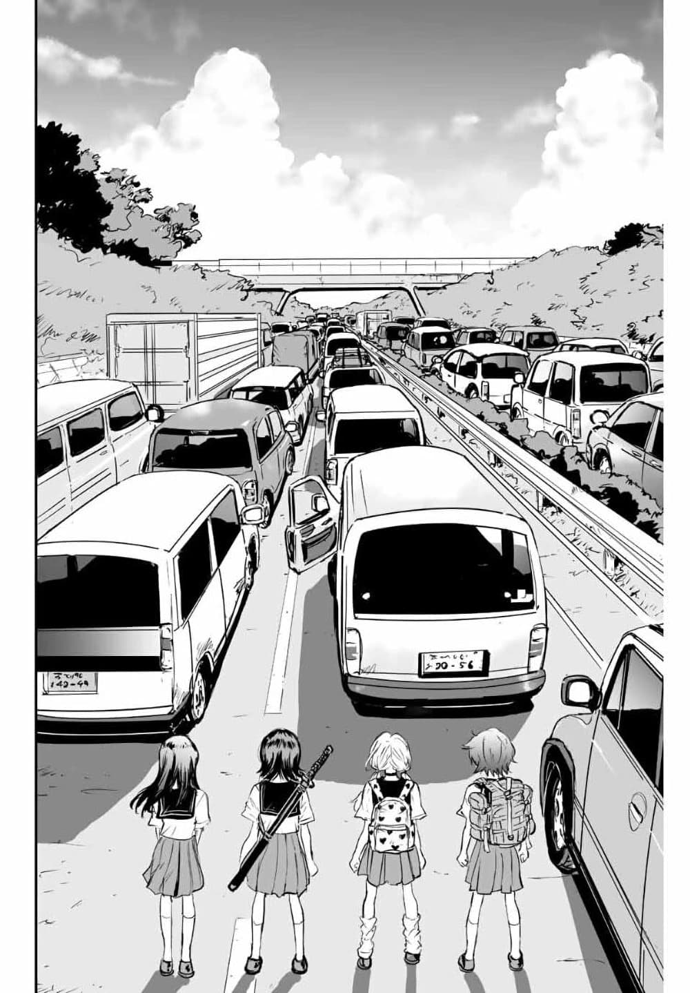 Manatsu no Grey Goo ตอนที่ 8.2 (2)