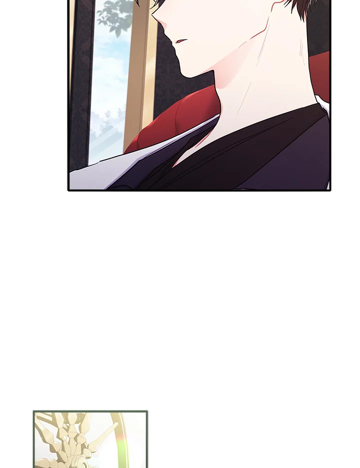 I Became the Male Lead’s Adopted Daughter 67 07