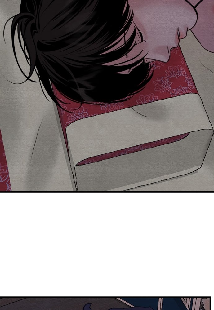 Painter of the Night 74 26