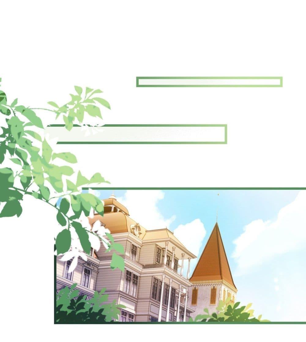 She and White Roses – เธอกับกุหลาบขาว ตอนที่ 14 (19)